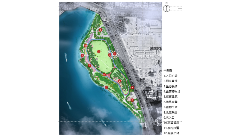 某某公園景觀設(shè)計(jì)