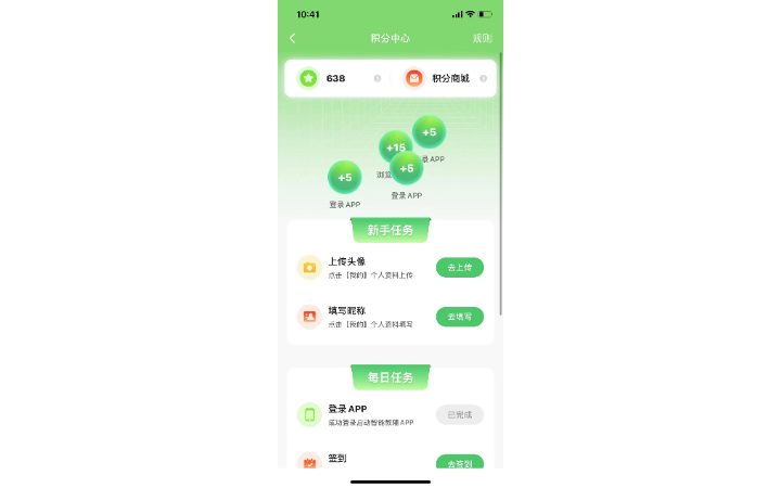 李丹