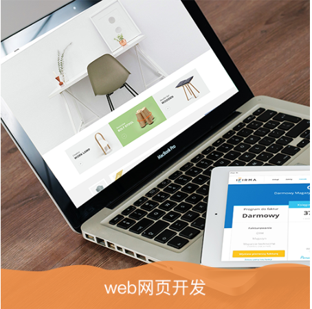 南京軒瑞網(wǎng)絡(luò)科技有限公司