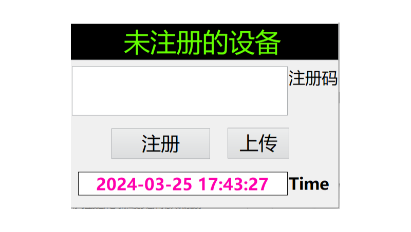 上位机软件开发，能简单完成STM32F1和F4系列嵌入式