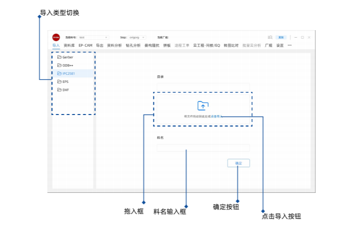 武龍安