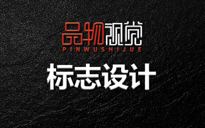 婚恋交友房产购物网站logo工程造价<hl>企业</hl><hl>管理</hl><hl>咨询</hl>标志<hl>设计</hl>