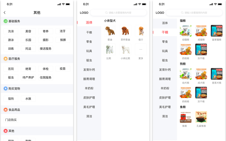 上海西陸科技-11年實(shí)體企業(yè)