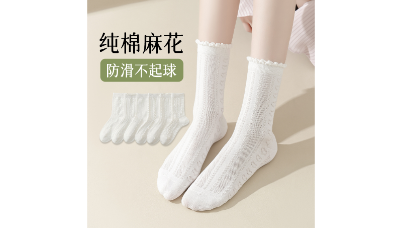 詳情頁(yè)設(shè)計(jì)制作 網(wǎng)店商品店鋪裝修 主圖 美工 拍攝