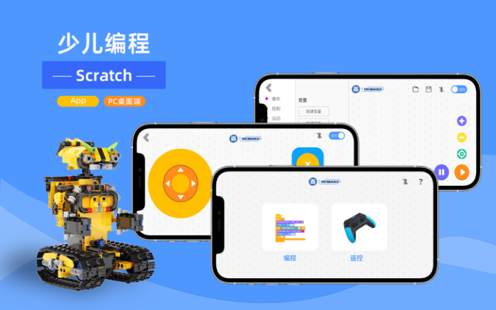 深圳Hooke-国家高新技术企