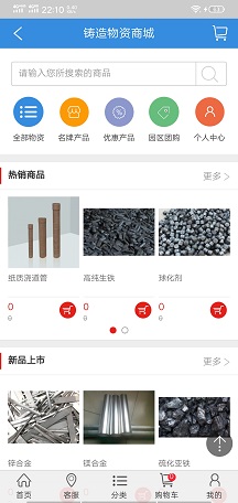 仙科網(wǎng)絡(luò)科技