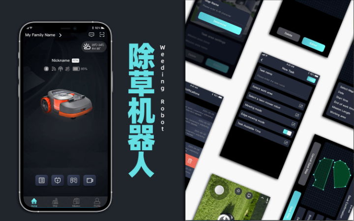 深圳Hooke-国家高新技术企