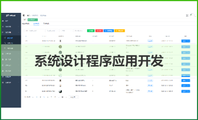 H5 uinapp  微服務(wù)開發(fā)的汽車行業(yè)的商城系統(tǒng)