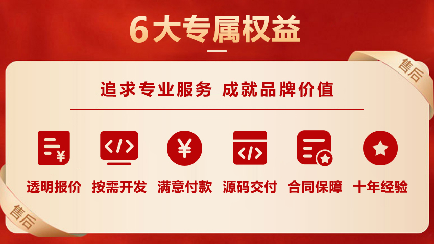 同城预约推拿技师小程序源码线上同城家政上门预约足浴小程序