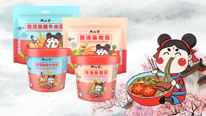 【南山婆】食品包裝設(shè)計(jì)｜線上線下包裝｜插畫(huà)原創(chuàng)