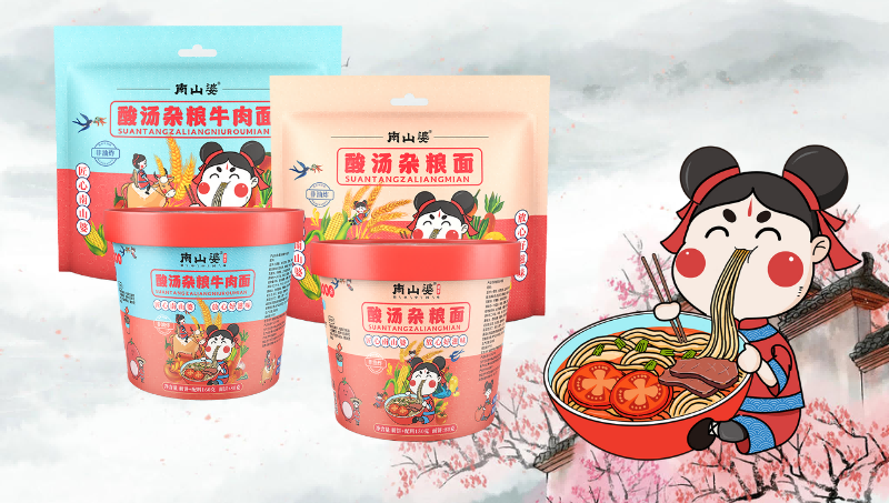 【南山婆】食品包装设计｜线上线下包装｜插画原创