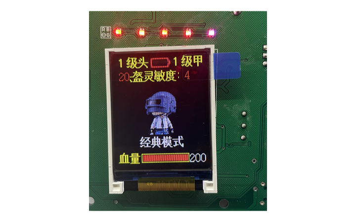 深圳市華夏中龍電子科技有限公司