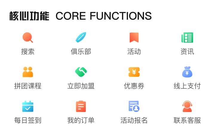 上海西陸科技-11年實(shí)體企業(yè)