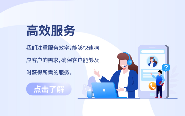 眾世捷誠招投標(biāo)管理