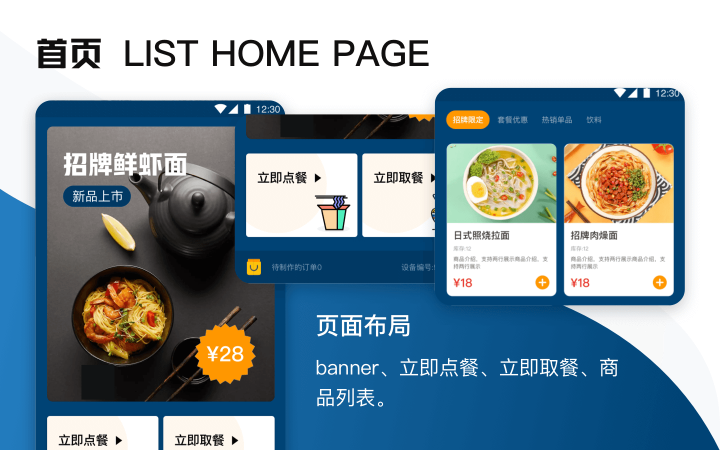 上海西陸科技-11年實(shí)體企業(yè)