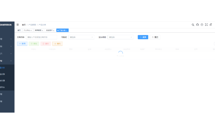寫B(tài)UG的程序猿