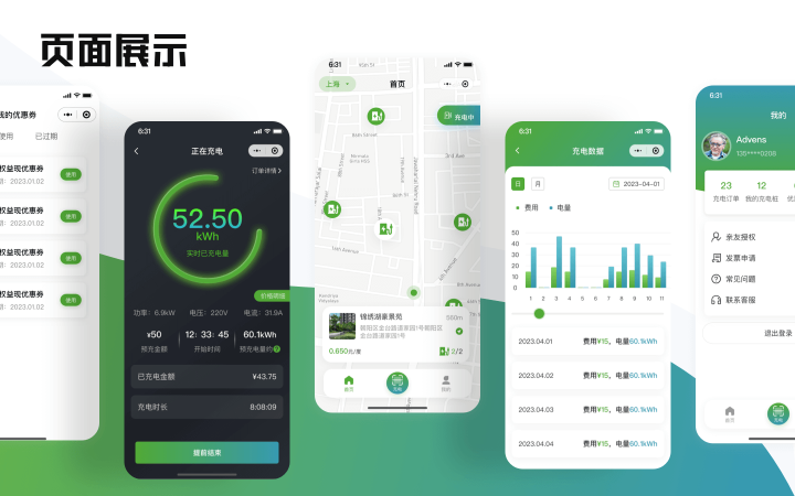 上海西陸科技-11年實(shí)體企業(yè)