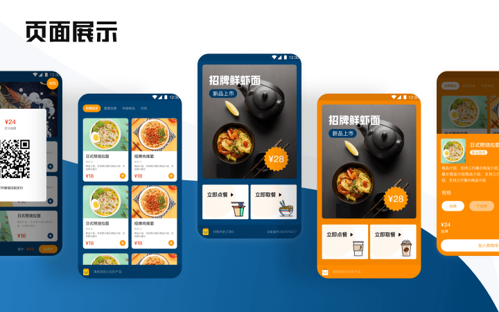 上海西陸科技-11年實(shí)體企業(yè)