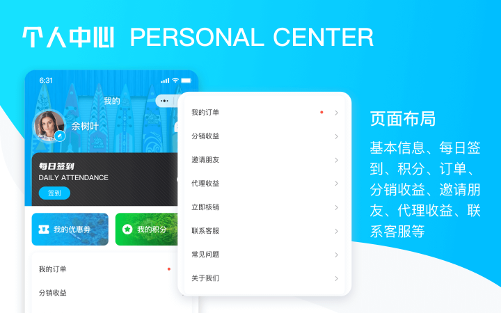 上海西陸科技-11年實(shí)體企業(yè)