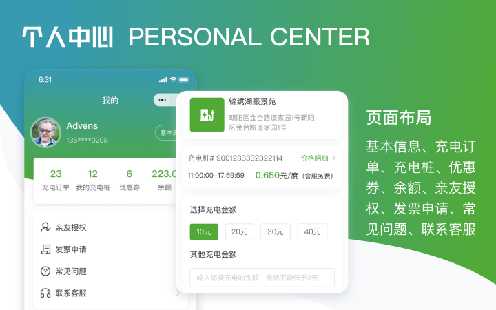 上海西陸科技-11年實(shí)體企業(yè)
