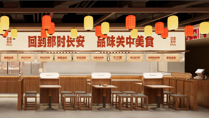 SI连锁商场餐饮空间设计案例|效果图设计|工装设计