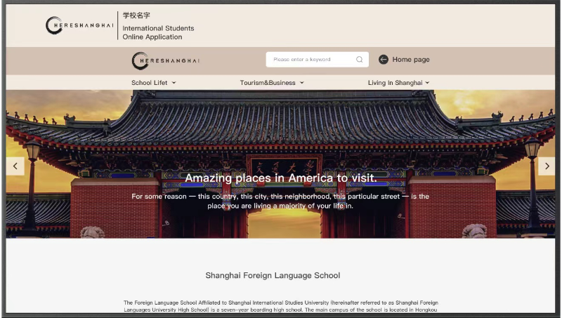 辰德人才網(wǎng)站建設企業(yè)網(wǎng)站開發(fā)定制官網(wǎng)建站網(wǎng)站建設