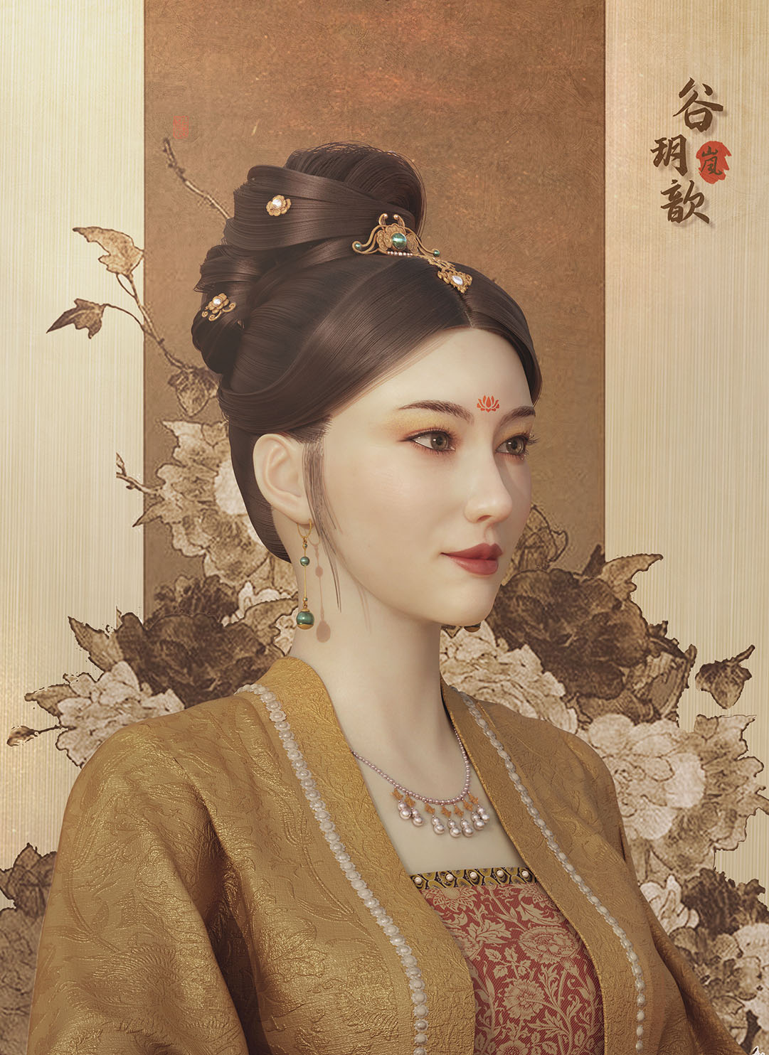 藝辰奚動漫工作室