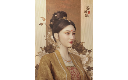 圖片