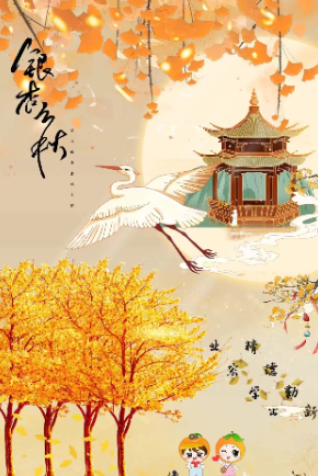 張馨予
