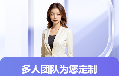 定制您的專屬頁面設(shè)計LOGO