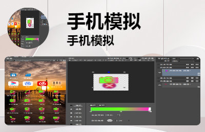 圖片