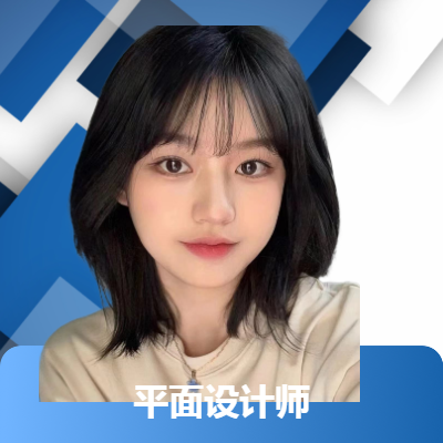 <hl>广告</hl>设计，会ps，cdr设计<hl>软件</hl>，基本的都会