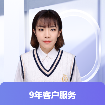9年*經(jīng)驗，文字表達力強