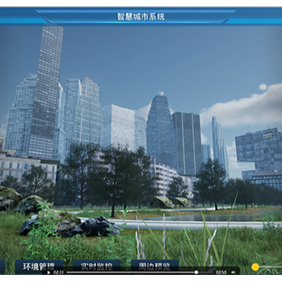 智慧城市项目、游戏模型、VR场景、VR项目功能交互