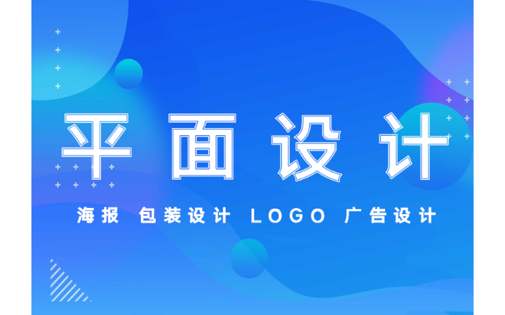 靖原帥