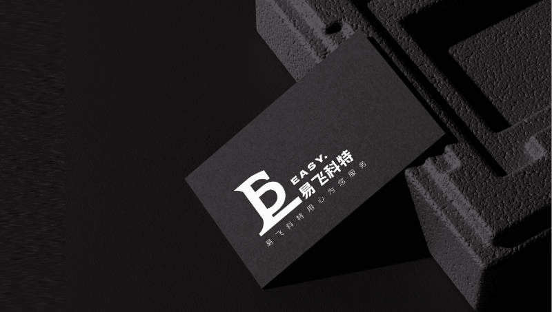 易飞科特/品牌logo/企业商标/产品logo