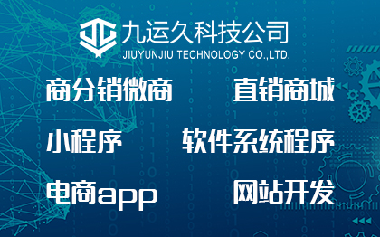 接口對接文檔vue開發(fā)前端開發(fā)uniapp框架php開發(fā)