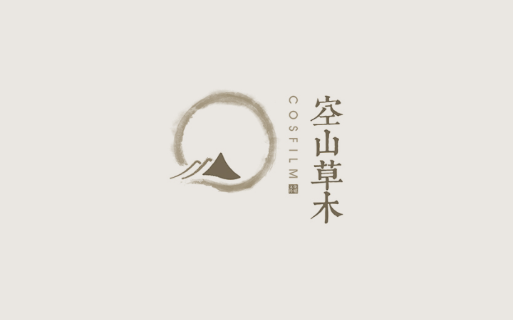 品物視覺設(shè)計