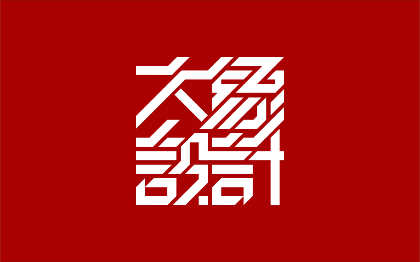 包装设计LOGO设计VI标志画册海报