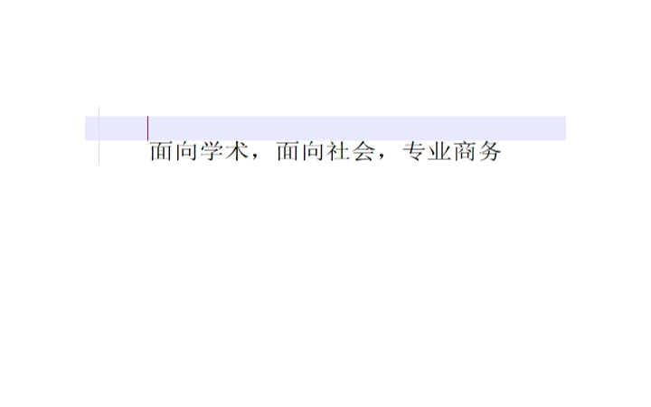 周文成