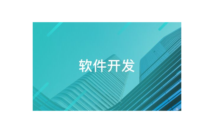 互聯(lián)網(wǎng)架構(gòu)師接單