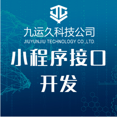 到店核銷系統(tǒng)APP小程序定制醫(yī)療美容院美發(fā)美體美食餐飲類