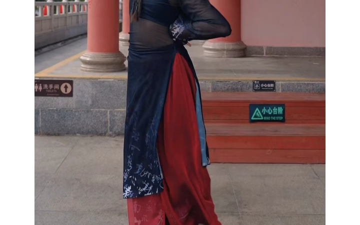 蘇震亞