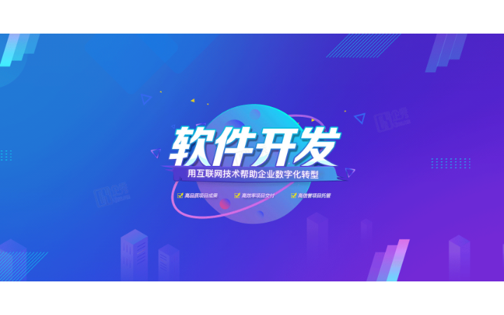 互聯(lián)網(wǎng)架構(gòu)師接單