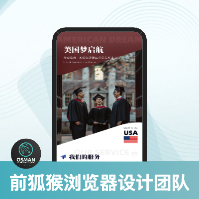配合AI技術(shù)為用戶提供更好服務(wù)