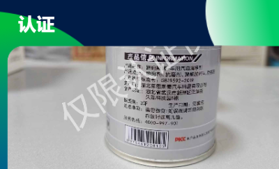 淘寶效果圖設(shè)計(jì)