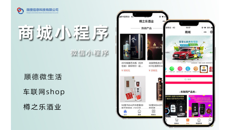 抖音小程序定制開發(fā)舞蹈授課短劇視頻自媒體快手