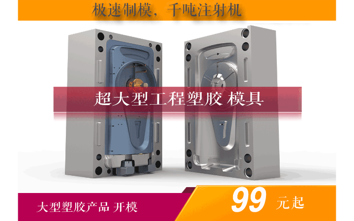 浪尖工业设计  智造创新工厂