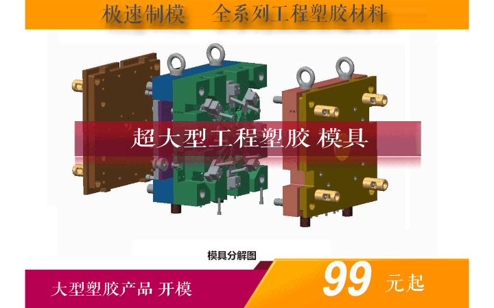 浪尖工业设计  智造创新工厂