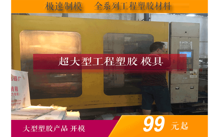 浪尖工业设计  智造创新工厂